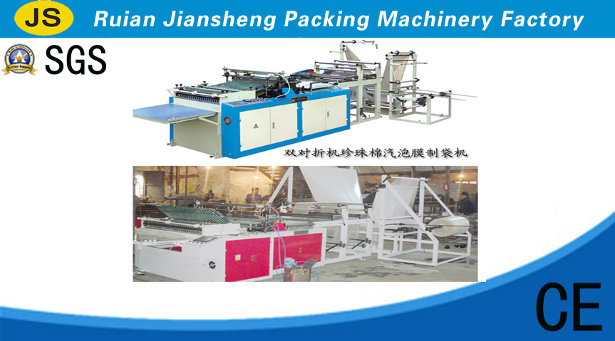 YTQB-700-800 EPE And Air Bubble Film Bag Making Machine